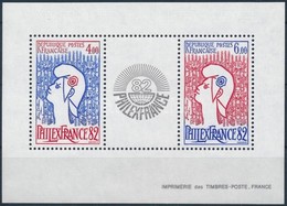 ** 1982 Bélyegkiállítás Blokk,
Stamp Exhibition Block
Mi 6 - Andere & Zonder Classificatie