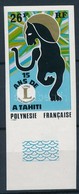 ** 1975 15 éves A Lions -club Tahiti Vágott Bélyeg - Other & Unclassified
