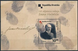 ** 2008 Ivan Vucetica Blokk,
Ivan Vucetica Block
Mi 30 - Other & Unclassified