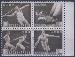 ** 1949 Sportfesztivál ívszéli Négyestömb Mi 471-474 A - Altri & Non Classificati