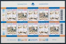 ** 2015 Europa CEPT, Történelmi Játékok Kisív - Other & Unclassified