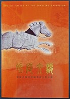 ** 2001 Ló Domborművek A Zhaoling Mauzóleumban 2 Kisív Mi 3285 II-3290 II Díszkiadás - Andere & Zonder Classificatie