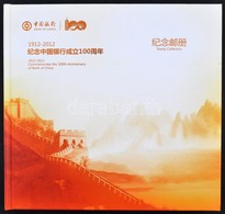 ** 2012 Bélyegkönyv: 1912-2012 100 éves Kínai Központi Bank Emlékére; Sor + Négyestömb + 2 Db FDC Mi 4331-4332 + Díjjegy - Sonstige & Ohne Zuordnung