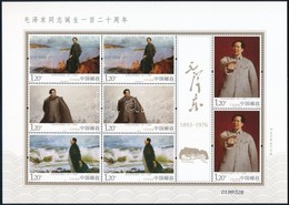 ** 2013 Mao Zedong Születésének 120. évfordulója Kisív Mi 4539-4542 - Sonstige & Ohne Zuordnung