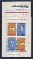 ** 1964 Tokiói Olimpia Blokkpár 33-34 - Andere & Zonder Classificatie