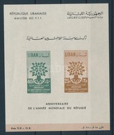 ** 1960 A Menekültek éve Blokk Mi 20 - Otros & Sin Clasificación