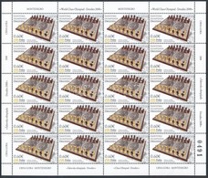 ** 2008 Sakkolimpia Kisív - Other & Unclassified