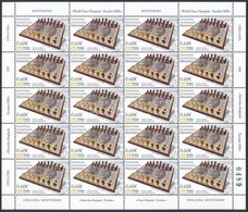 ** 2008 Sakkolimpia Kisív - Other & Unclassified