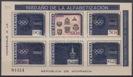 ** 1980 Analfabetizmus Elleni Kampány; Nyári Olimpia, Moszkva Felülnyomással Blokk Mi 125 - Altri & Non Classificati