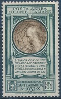 ** 1932 Leonardo Da Vinci (III.) Mi 413 - Other & Unclassified