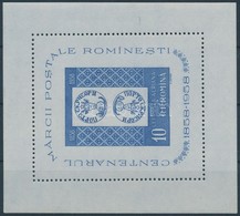 ** 1958 100 éves A Román Bélyeg Blokk  Mi 40 - Other & Unclassified