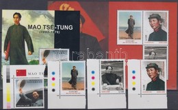 ** 2012 Mao Ce-tung Sor + Kisív + Blokk - Andere & Zonder Classificatie