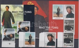 ** 2012 Mao Ce-tung Sor + Kisív + Blokk - Otros & Sin Clasificación