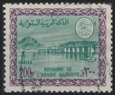 O 1966 Wadi Hanifa Mi 354 - Sonstige & Ohne Zuordnung