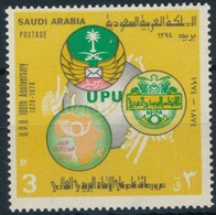 ** 1974 UPU Mi 554 - Andere & Zonder Classificatie