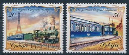 ** 2008 Orient Express Sor,
Orient Express Set
Mi 255-256 - Other & Unclassified