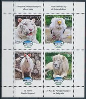 ** 2011 Belgrádi Állatkert Bélyegfüzet Lap,
Zoo In Belgrade Stamp-booklet Sheet
Mi 426-429 - Altri & Non Classificati