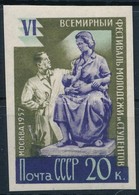 ** 1957 Ifjúsági és Diákfesztivál Vágott Bélyeg Mi 1980 B - Other & Unclassified