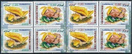 ** 1999 Gomba Sor Párban Mi 310-313 - Other & Unclassified