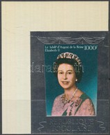** 1977 II. Erzsébet Uralkodásának 25. évfordulója ívsarki Vágott Bélyeg Mi 1204 B - Other & Unclassified