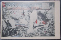 Japon Guerre Russo Japonaise Cpa Illustration Marine Guerre Militaria - Autres & Non Classés