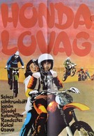 1982 Honda Lovag. Rendezte: Keiichi Ozawa. Film Plakát, Hajtogatva, Jó állapotban. 42x62  Cm - Sonstige & Ohne Zuordnung