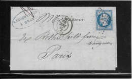 France N°22 Oblitéré GC 1712 & Type 15 Gray (69)  - TB - 1862 Napoleone III