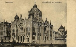 ** T4 Temesvár, Timisoara; Gyárvárosi Izraelita Templom, Zsinagóga / Sinagoga Din Fabric / Synagogue (r) - Sin Clasificación
