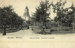 T2 1910 Moscow, Moscou; Boulevard Loubiansky - Other & Unclassified