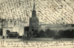 T2/T3 1904 Moscow, Moscou; Porte Troytskia / Troitskaya Tower And Gate, Horse-drawn Carriage  (EK) - Sonstige & Ohne Zuordnung