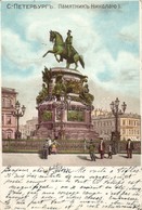 T3 Saint Petersbourg, Petrograd; Nicholas Statue Litho (EK) - Andere & Zonder Classificatie