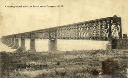 * T3/T4 Syzran, Sysran;  Alexandrovsky Railway Bridge On Volga River (wet Damage) - Andere & Zonder Classificatie