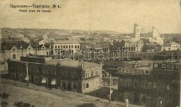 ** T2/T3 Volgograd, Tsaritsyn, Stalingrad, Tzaritzine; General View - Sonstige & Ohne Zuordnung