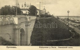 * T1/T2 Yaroslavl, Volga Riverside, Semyonovsky (Semenovsky) Bridge - Sonstige & Ohne Zuordnung