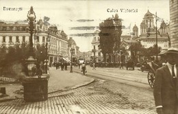 T2 1928 Bucharest, Bukarest, Bucuresti; Calea Victoriei / Street View, Church, Automobile. Socec & Co. S. A. - Other & Unclassified