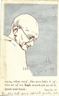 * T2/T3 Mahatma Gandhi. Rajni No. 19. Silver Art Postcard - Unclassified