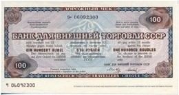 Szovjetunió DN 100R Banki Csekk, Kitöltetlen T:I- 
Soviet Union ND 100 Rubles Bank Cheque, Unfilled C:AU - Ohne Zuordnung