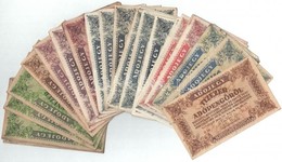 1946. 45db-os Vegyes Adópengő Bankjegy Tétel T:II-IV - Unclassified