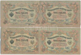 Orosz Birodalom 1912-1917. (1905) 3R Szign.: Shipov (4x) T:III
Russian Empire 1912-1917. (1905) 3 Rubles Sign.: Shipov ( - Unclassified