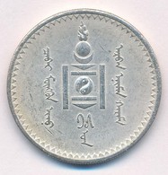 Mongólia 1925. 1T Ag T:1- Mongolia 1925. 1 Tugrik Ag C:AU Krause KM#8 - Non Classés