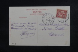 PORT SAÏD - Affranchissement Type Mouchon De Port Saïd Sur Carte Postale Pour Marseille En 1908 - L 46814 - Cartas & Documentos