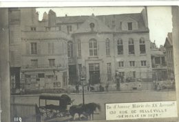 2020 - SEINE - 75 - PARIS - 20ème Arrondis - Animation  - Ile D'Amour - Mairie - Rue De Belleville - Démolie En 1874 - Paris (20)