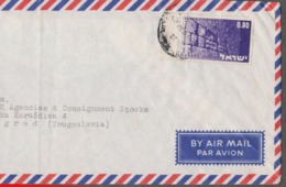 ISRAEL - THE WESTERN  WALL On Airmail - Jewish