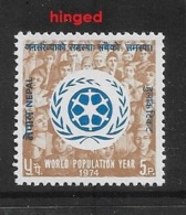 NEPAL  1974 World Population Year     ** - Nepal