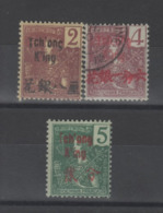 Tch'ong-king (1906 ) N°49/51oblitéré - Gebraucht