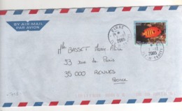 Beau Timbre , Stamp Yvert N° 758 Sur Lettre , Cover , Mail  Du 07/11/2005 - Covers & Documents