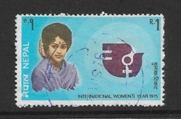 NEPAL   1975 International Women's Year -Queen Aishwarya And IWY Emblem  USED - Nepal