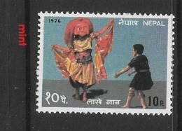 NEPAL  1976 Native Dances -Folk Dances: Lakha Dance      ** - Nepal