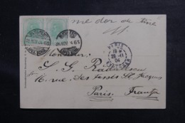 ROUMANIE - Affranchissement De Bucarest Sur Carte Postale Pour La France En 1904 - L 46902 - Covers & Documents