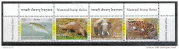 NEPAL 2005  MAMMAL SERIES,FAUNA, Animals  4 Stamps Complete, YELLOW Colour Between Stamps 800/03,MNH - Nepal